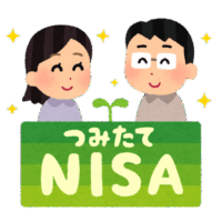 新NISAと積立投資を象徴するイメージ画像